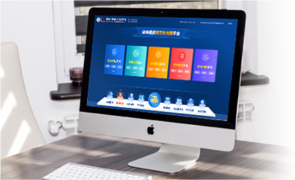 益魔方系列數(shù)字社團(tuán)產(chǎn)品和工具